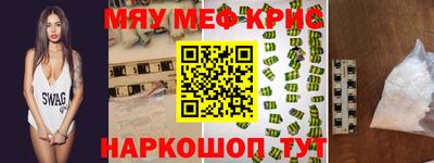 mix Бугуруслан