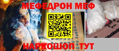mix Бугуруслан