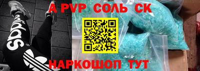 мдма Бузулук