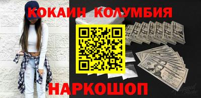 apvp Будённовск