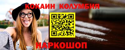 apvp Будённовск