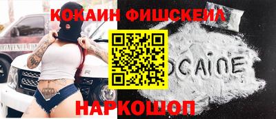 apvp Будённовск