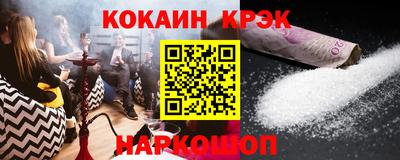 apvp Будённовск