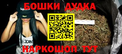 apvp Будённовск
