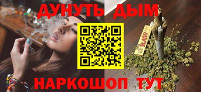 apvp Будённовск