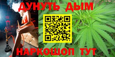 мдма Бузулук