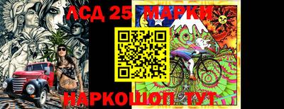 mix Бугуруслан