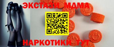 mix Бугуруслан