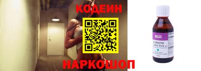 mix Бугуруслан