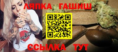 apvp Будённовск