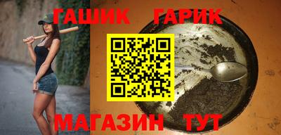 apvp Будённовск
