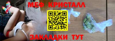 mix Бугуруслан