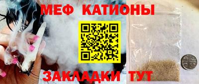 mix Бугуруслан