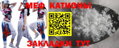 mix Бугуруслан